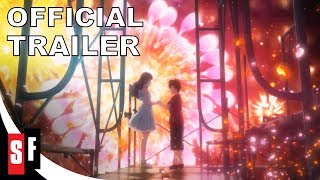 Fireworks - Official Trailer (HD)