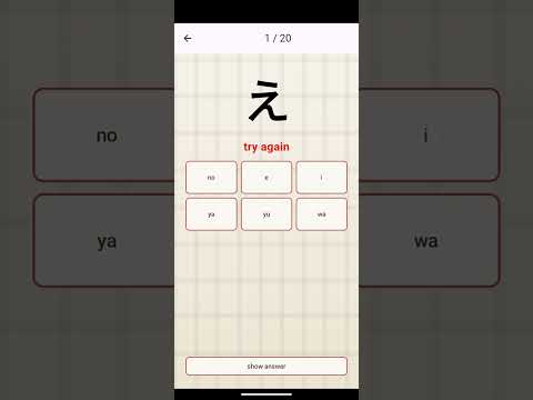 Learn to Read Japanese Fast video thumbnail