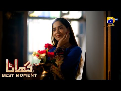 Ghaata Episode 20 | 𝐁𝐞𝐬𝐭 𝐌𝐨𝐦𝐞𝐧𝐭 𝟎𝟐 | Adeel Chaudhry - Momina Iqbal - Mirza Zain Baig | HAR PAL GEO