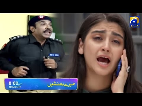 Meray Humnasheen Episode 38 Teaser Review - Meray Humnasheen Episode 38 Promo Review