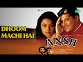 Dhoom Machi Hai Ansh Dimple Udit Narayan Songs Abbas Shama Sikandar