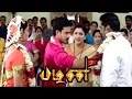 Pazhani Pazhani Tamil Full Movie Scenes Bharath Annoys Aishwarya Aishwarya Gets Dissappointed