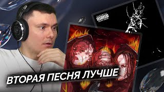 Медиа рецензия