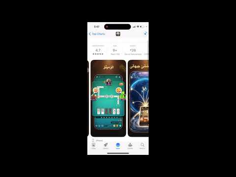 Video cover