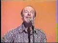 Pete Seeger - Garden Song (Inch by inch)