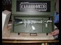 Высоцкий. "Умом Россию не понять". 