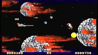 SCI FI (AMIGA - FULL GAME)