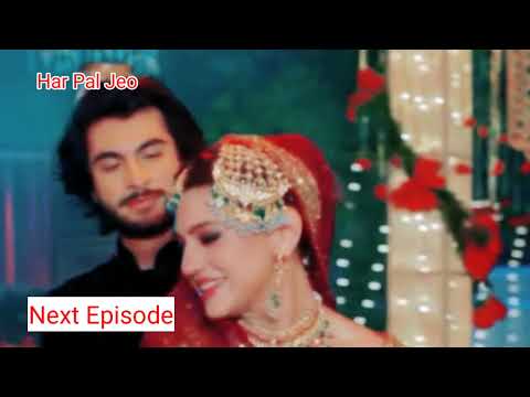 Jhoom Episode 14 Teaser - 23rd June 2023 - HAR PAL GEO#jhoom#pakistanidrama