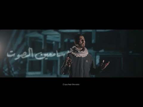 كلمات اغنية مات النداء