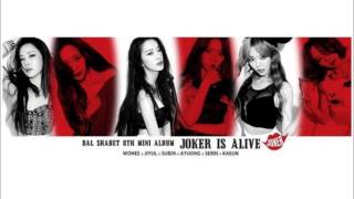 Dal Shabet - OK Boy (audio)