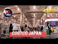 4K COSTCO JAPAN WALKING AROUND