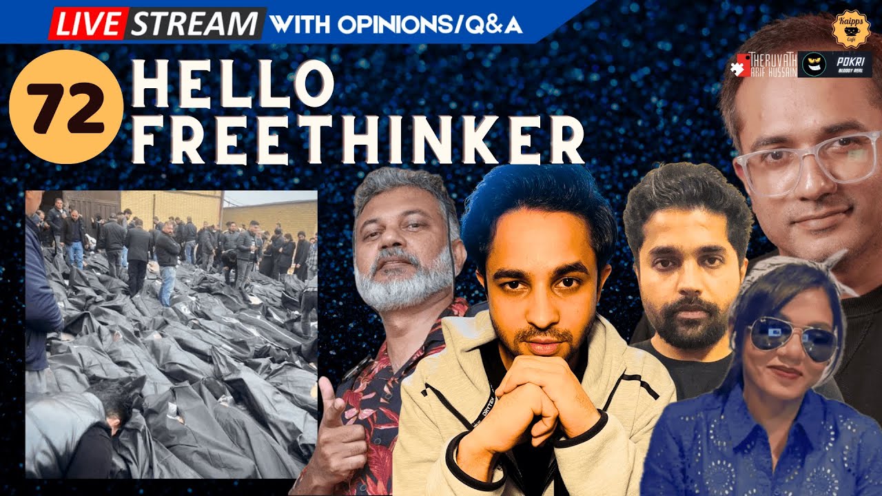 ശവത്തിനു വിലയിടുന്ന ഇസ്ലാമിക രാജ്യം . .! #salman #pokri #kaipp #pink #Arifhu