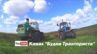 preview picture of video 'Мы не алкоголики-мы профессионалы! We are not alcoholics-we are professionals!We Russians tractor!'