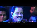 Aaha Rai Rai Rai Nirahua Hindustani Mast Song