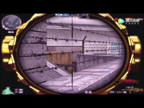Crossfire: Highlights S&D CFCN - Qiao Ran #5
