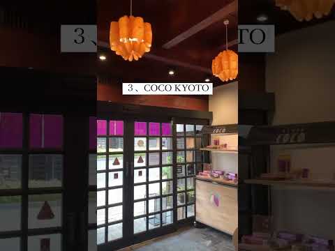 【Webサギタリウス】チョコレート店に行ってみました！
