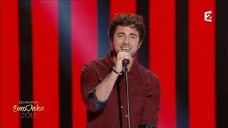 Destination Eurovision - Louka  - Mamma Mia