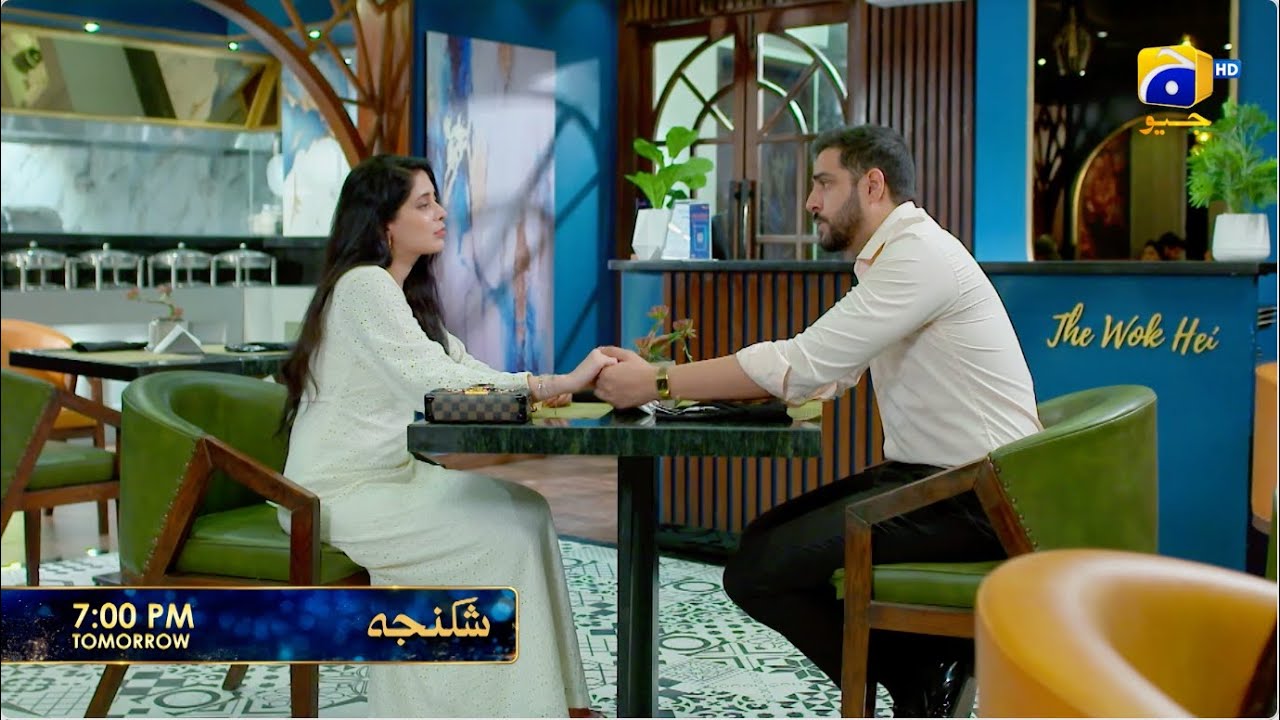 Shikanja Episode 04 Promo | Tomorrow at 7:00 PM only on Har Pal Geo