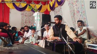 Nundi Bani  Lyrics  Ishfaq Kawa   Abid Bashir  RB 