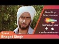 Ajay Devgn Bhagat Singh Britisher S In India Argument Scene The Legend Of Bhagat Singh Scene