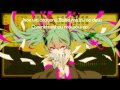 妄想税 (Mousou zei / Delusion Tax) - Karaoke On ...