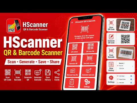 HScanner