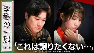 【Mリーグ】MVP対決!!初代か…5代目か…!?格闘倶楽部『伊達 朱里紗』vs ABEMAS『多井 隆晴』実況解説も大混乱!?めちゃくちゃ価値のある聴牌がぶつかる!!【麻雀/名場面】