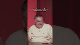 ВАМ НЕ НУЖНЫ ПОТОЛКИ 5 МЕТРОВ