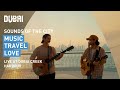 Unwind With Music Travel Love Dubai Creek Harbour