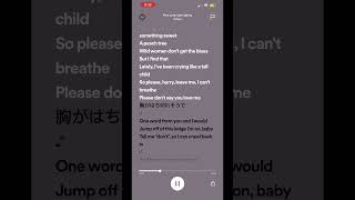 First Love/Late Spring by Mitski