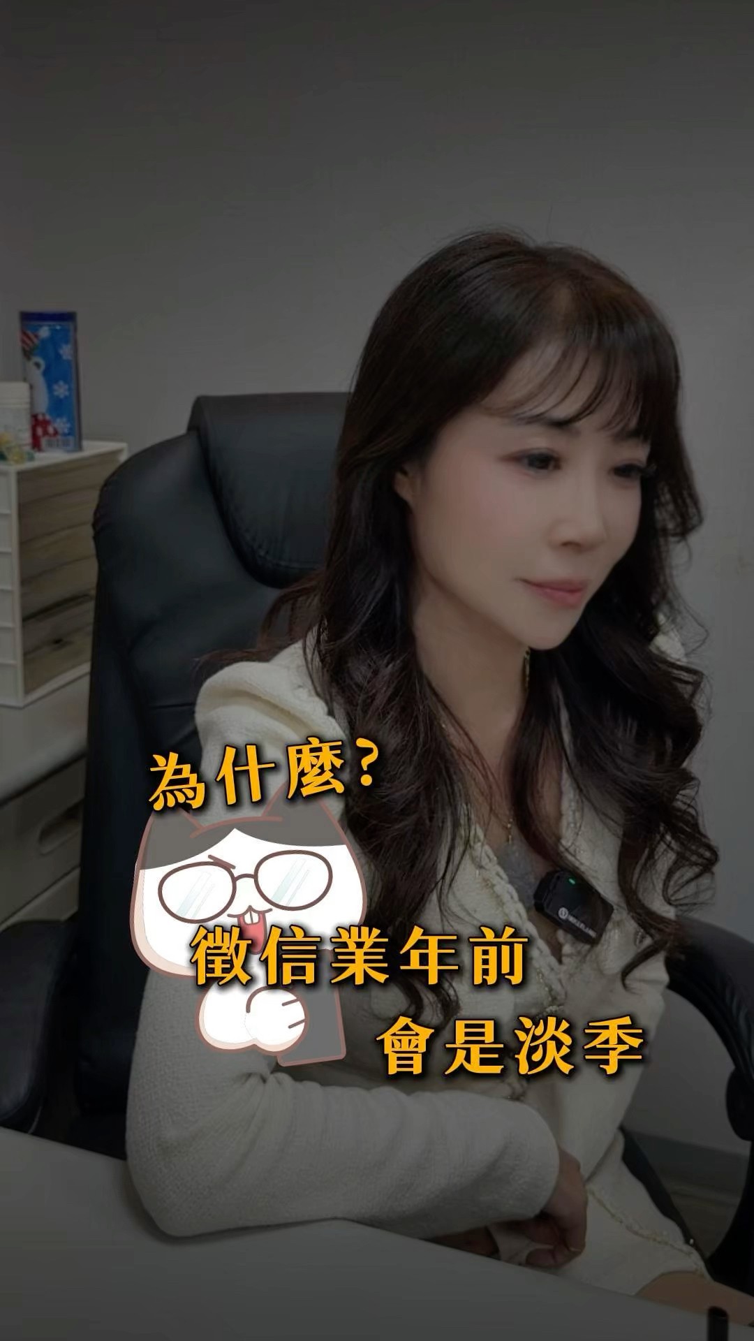 過年最常見的 3 種消失理由，你聽過幾個？😏#過年觀察 #行蹤破綻 #說好的買東西 #打牌藉口 #生活真實案例