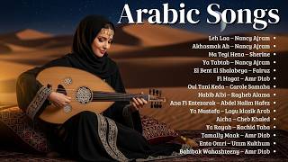 Download lagu Arabic Song Viral TikTok 2026 🎶 Lagu Arab Terbaru yang Lagi Hits dan Banyak Dicari mp3 Download lagu Arabic Song Viral TikTok 2026 🎶 Lagu Arab Terbaru yang Lagi Hits dan Banyak Dicari mp3