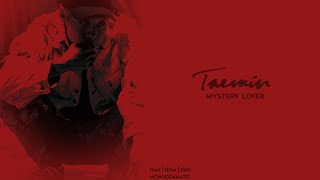Taemin (태민) - Mystery Lover (Han|Rom|Eng)