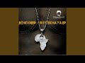 Buy Ekhaya Main Mix