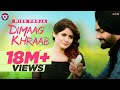 Dimaag Khraab Miss Pooja Featuring Ammy Virk Latest Punjabi Songs 2016 Tahliwood Record