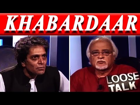 Khabardaar Us Taraf Na Jana‚ Moin Akhtar | Loose Talk