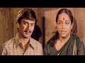 ಕಷ್ಟ ಎಂದು ಬಂದ ಮಾದನಿಗೆ ಈರಮ್ಮನ ಹತ್ರ ಸಾಲ 