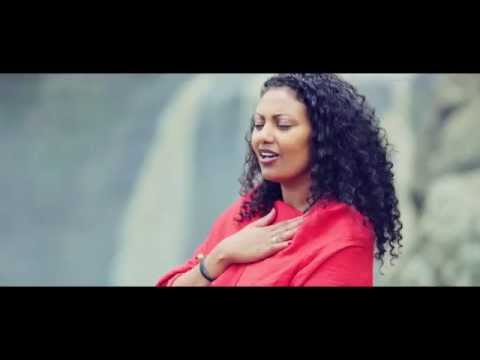 Menfes Kidus |Holy Spirit| | Ayda Abraham | Official Video|