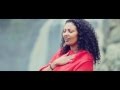 Menfes Kidus Holy Spirit Ayda Abraham Official Video