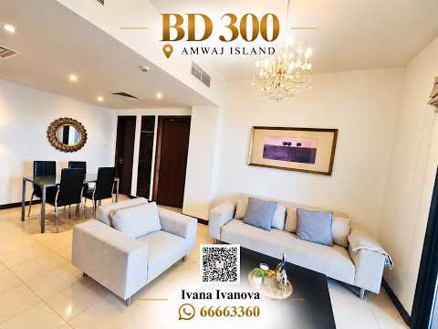 Property video thumbnail