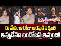 Goosebumps Guaranteed Pawan Kalyan Reminds Past Experience With Vizag Pawan Kalyan Cloud