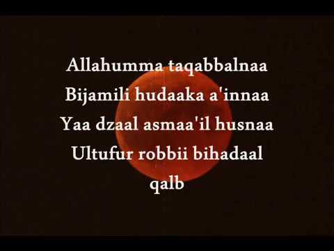 Maher Zain - Lawlaka ماهر زين - لولاك LYRIC/lirik