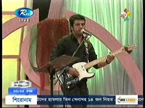 Shabash Bangladesh | Asif Akbar [RTV Live]
