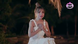 ស្អែកបងការ-ទ្រីដាណា Coverម្ចាស់ដើម ខេម