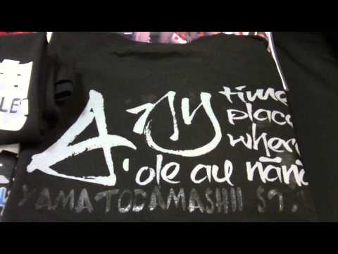 Enson Inoue's aura bracelets at Shirokia Hawaii  Destiny Forever!