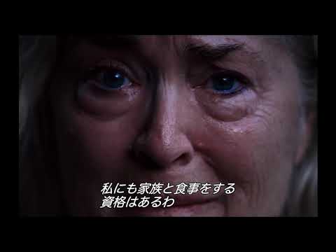 『WAVES／ウェイブス』監督の実体験に基づく壮絶な家族ドラマ、悲願の公開決定｜シネマトゥデイ