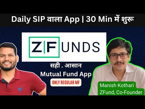 Why do we buy Wrong Mutual Fund? | Meet the ZFund Co-Founder ...