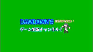ドライブ