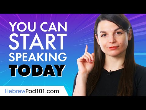 Start Speaking Hebrew Today