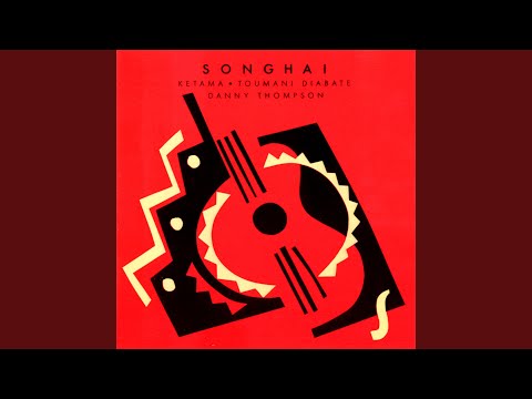 Mani Mani Kuru (Remasterizado 2018)